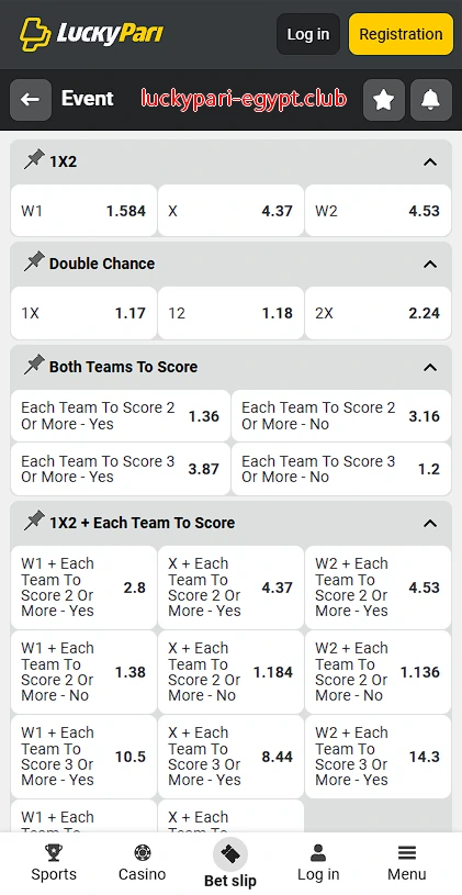 LuckyPari Betting odds interface screen
